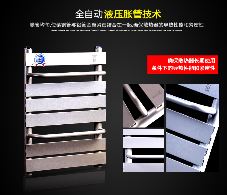平板卫浴好色先生网站细节展示4